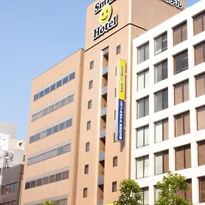 *** Hotel Smile Nihonbashi Japão