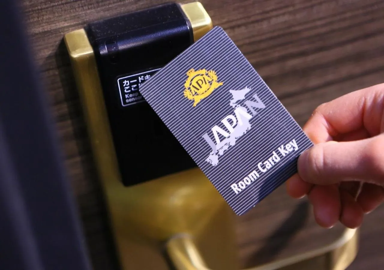 Apa Hotel Osaka Higobashi Ekimae Japonya