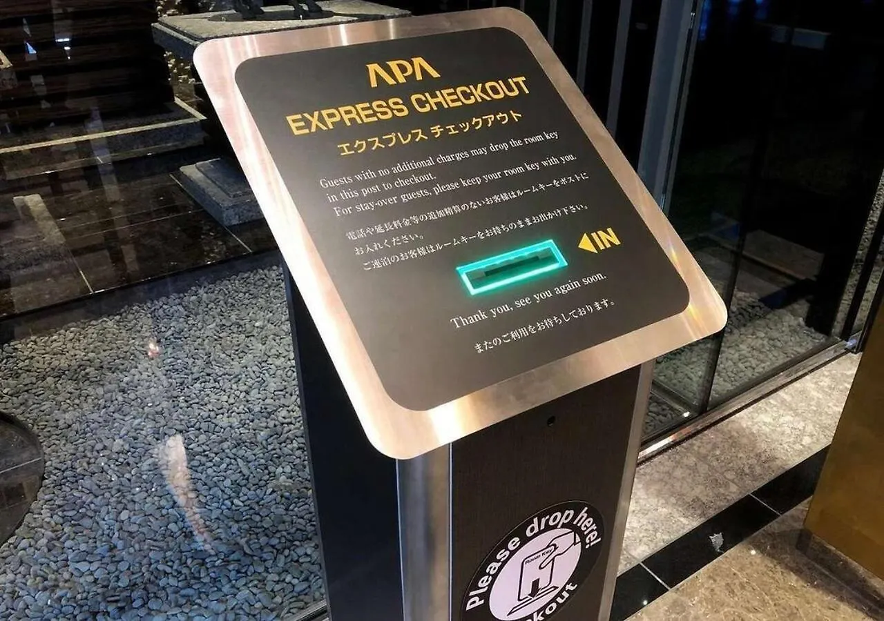 Apa Hotel Osaka Higobashi Ekimae 3*,  Japonya
