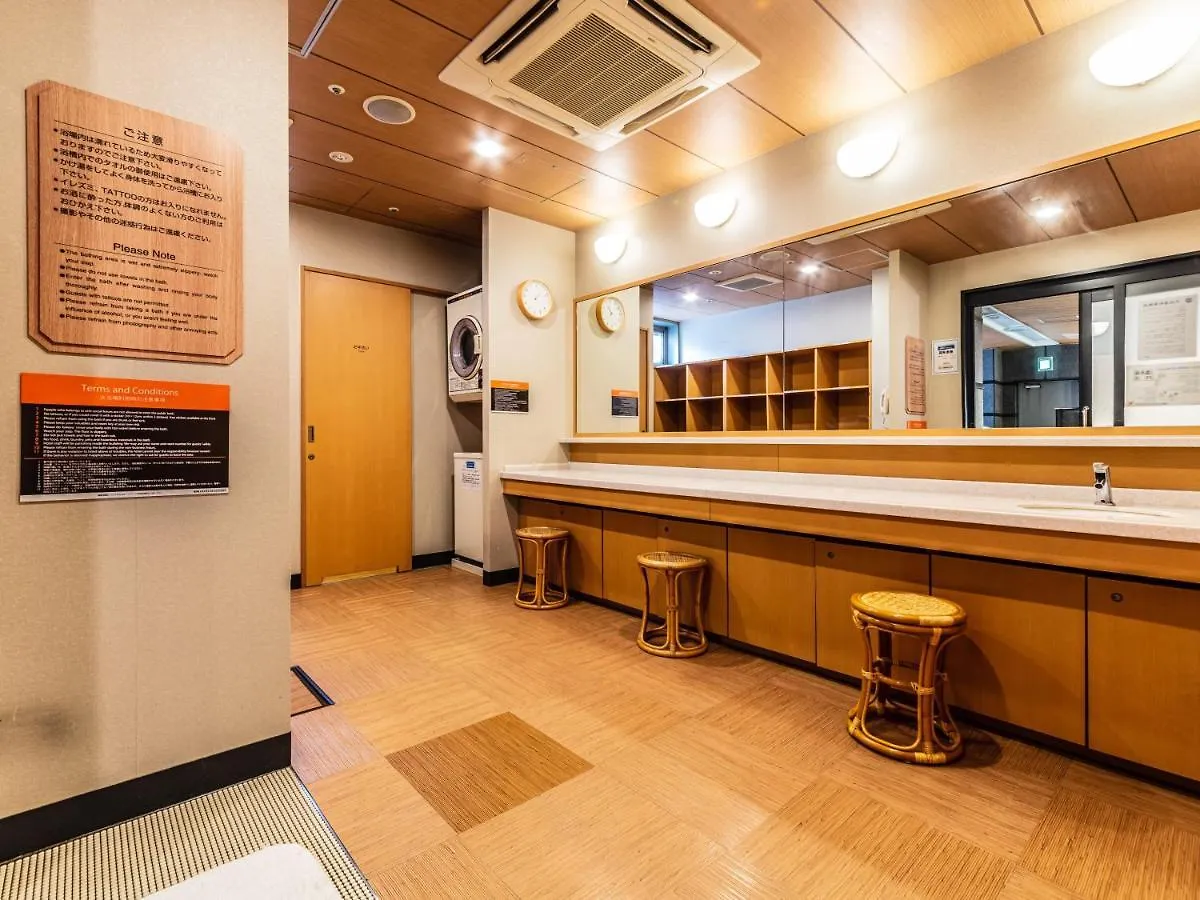 ***  Apa Hotel Osaka Higobashi Ekimae Japonya