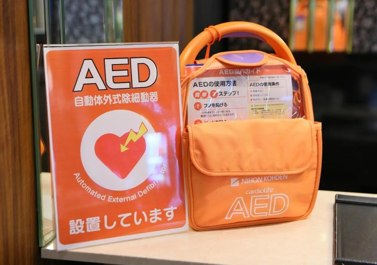 Apa Hotel Osaka Higobashi Ekimae