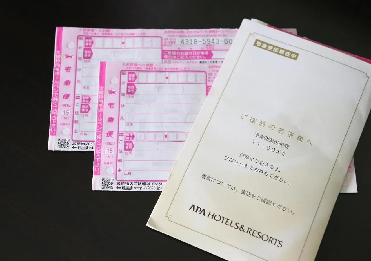 ***  Apa Hotel Osaka Higobashi Ekimae Japonya