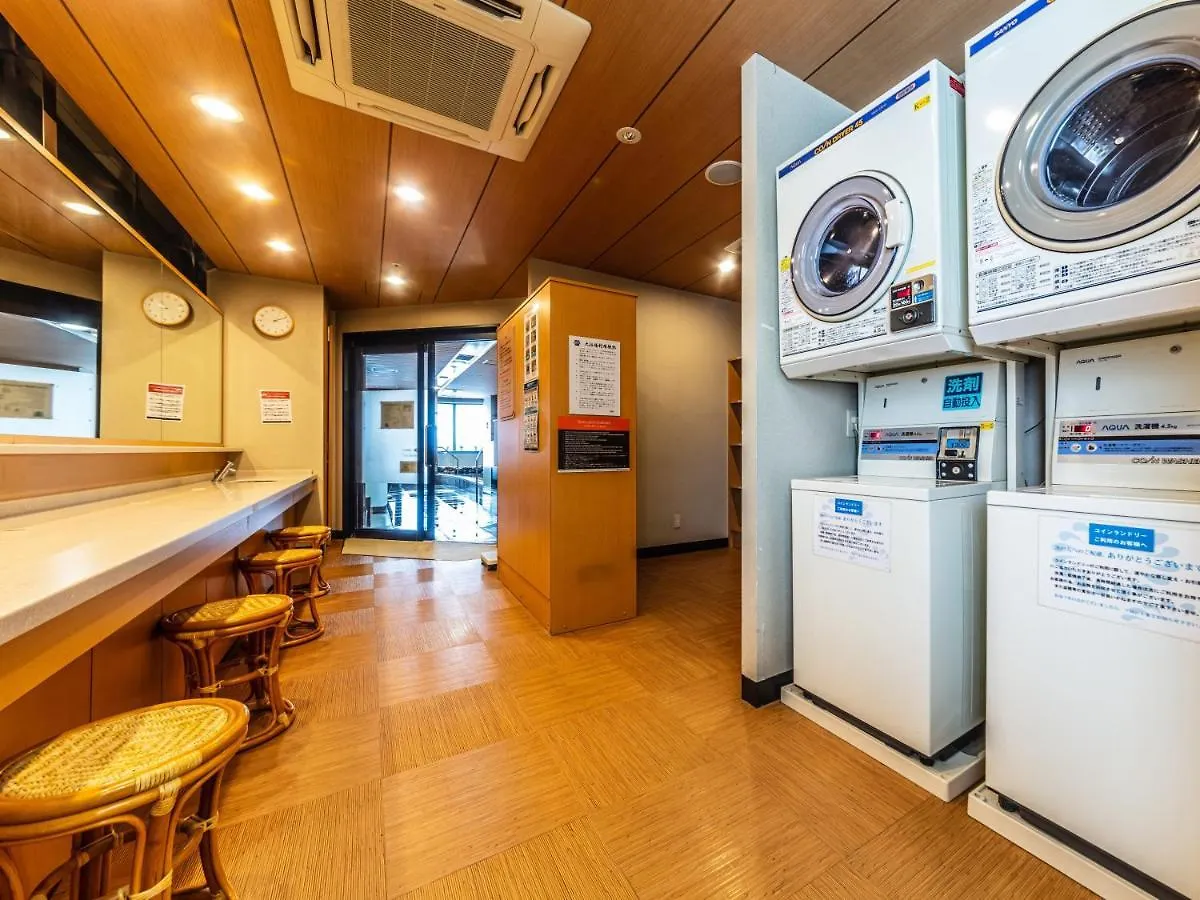 Apa Hotel Osaka Higobashi Ekimae