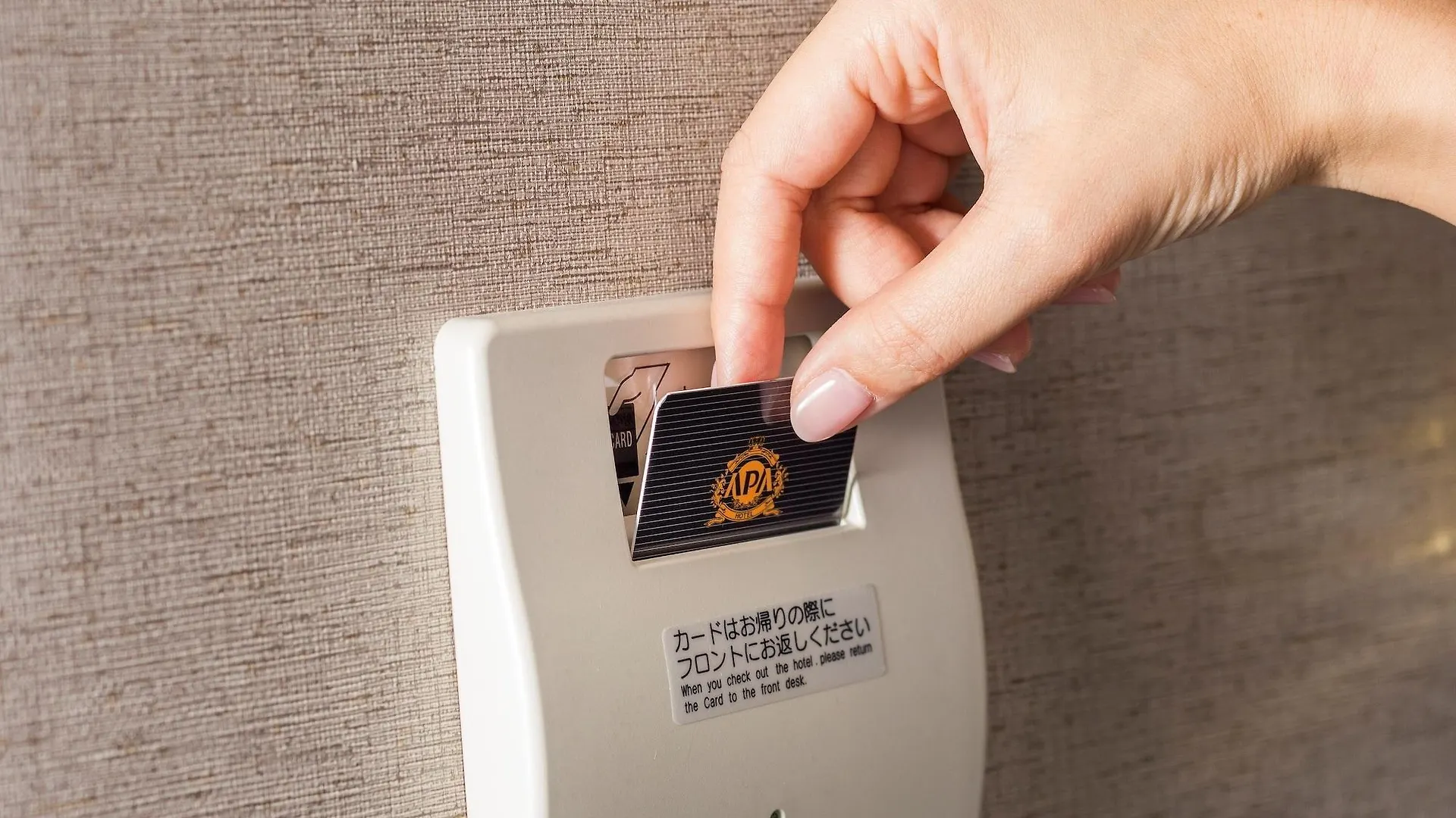 ***  Apa Hotel Osaka Higobashi Ekimae Japonya