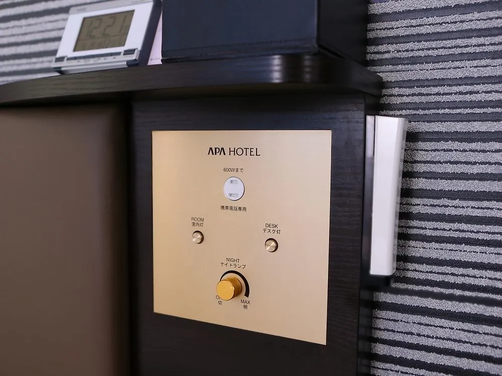 Apa Hotel Osaka Higobashi Ekimae 3*,  Japonya