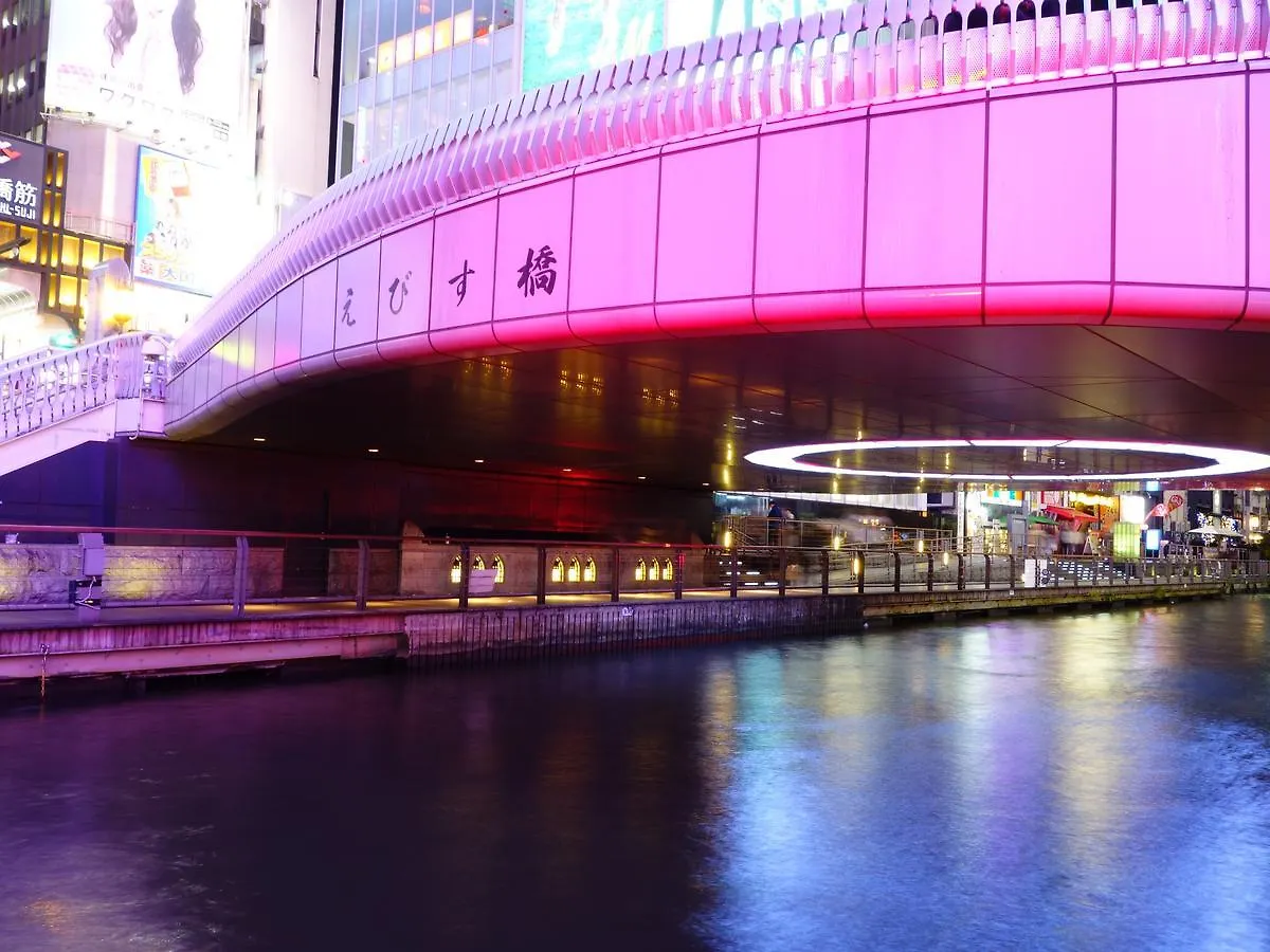 Apa Hotel Osaka Higobashi Ekimae