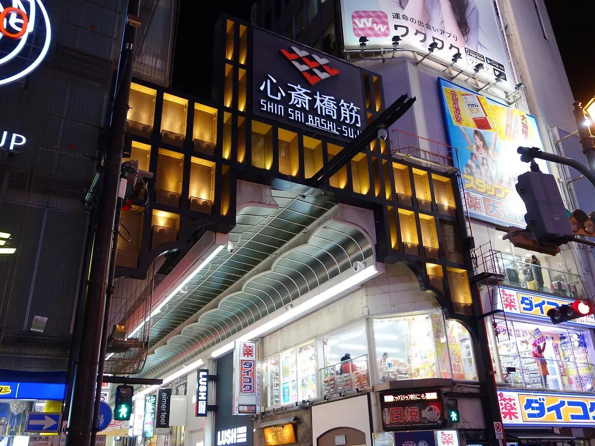 Apa Hotel Osaka Higobashi Ekimae