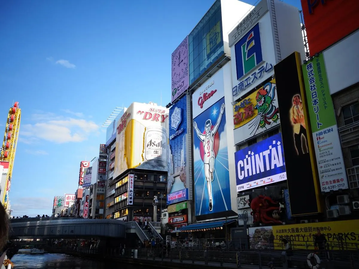 Apa Hotel Osaka Higobashi Ekimae 3*,
