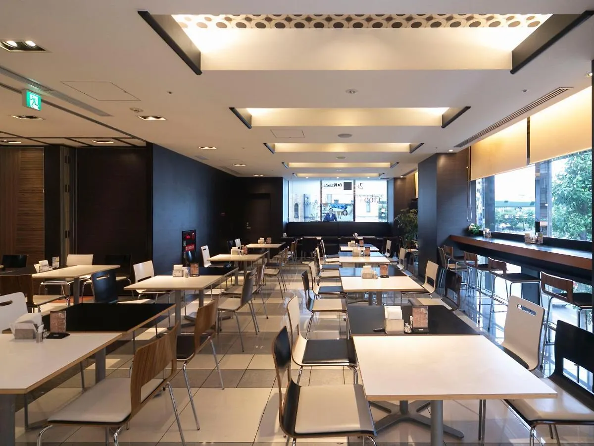 Apa Hotel Osaka Higobashi Ekimae