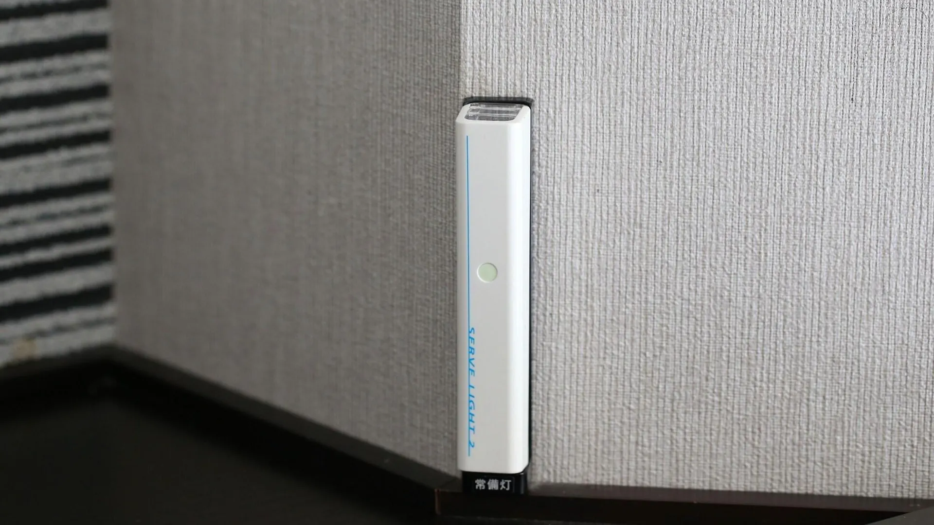 Apa Hotel Osaka Higobashi Ekimae 3*,