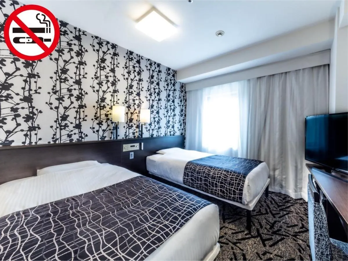Apa Hotel Osaka Higobashi Ekimae