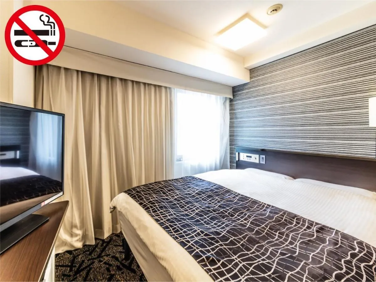 Apa Hotel Osaka Higobashi Ekimae