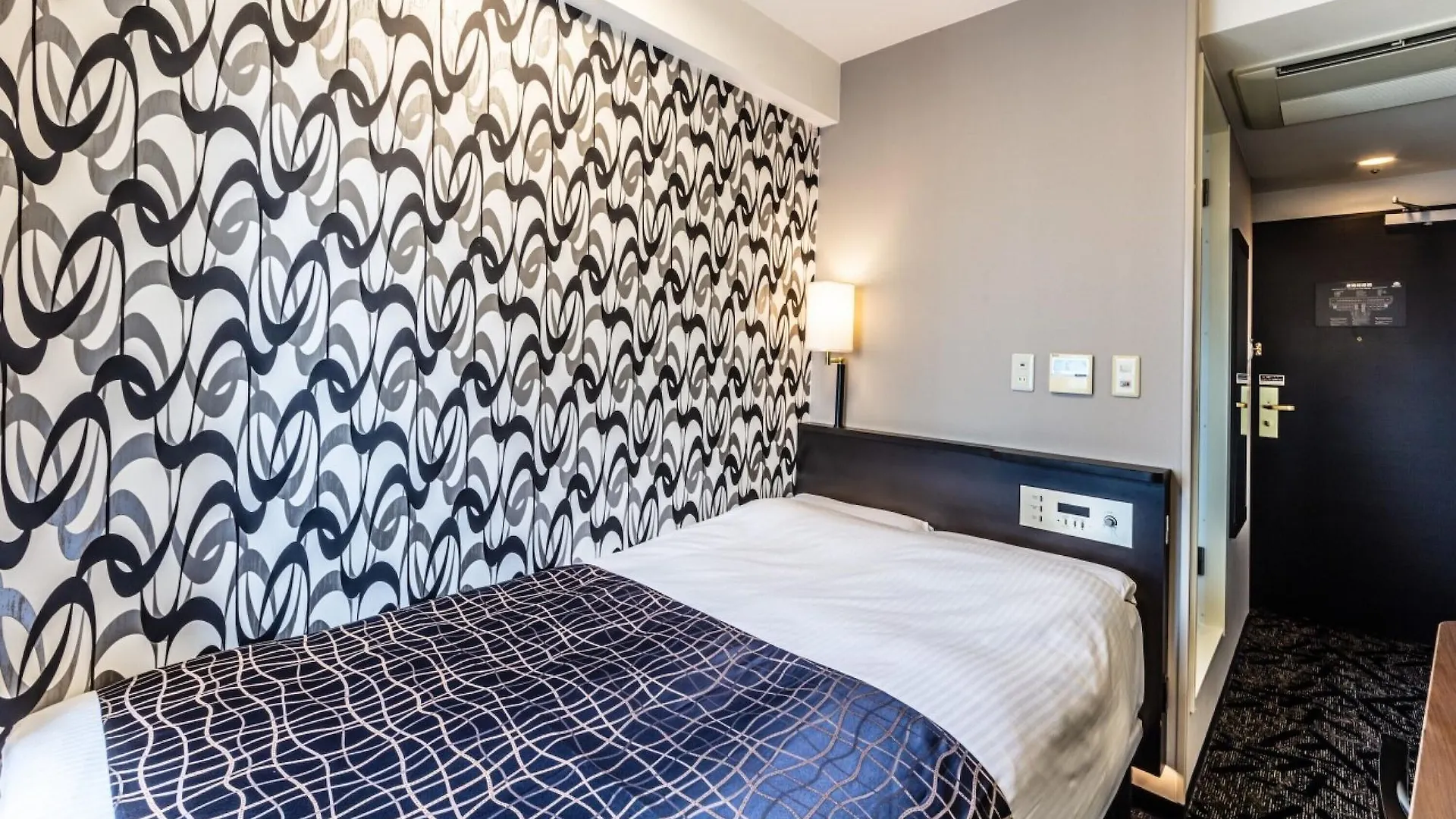 Apa Hotel Osaka Higobashi Ekimae Japan