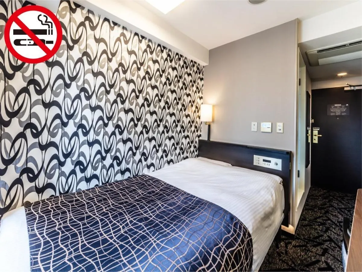 Apa Hotel Osaka Higobashi Ekimae